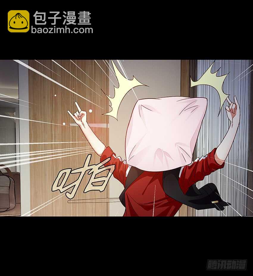 君子or傻子20