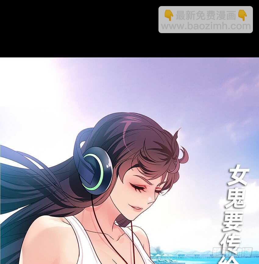 君子or傻子38