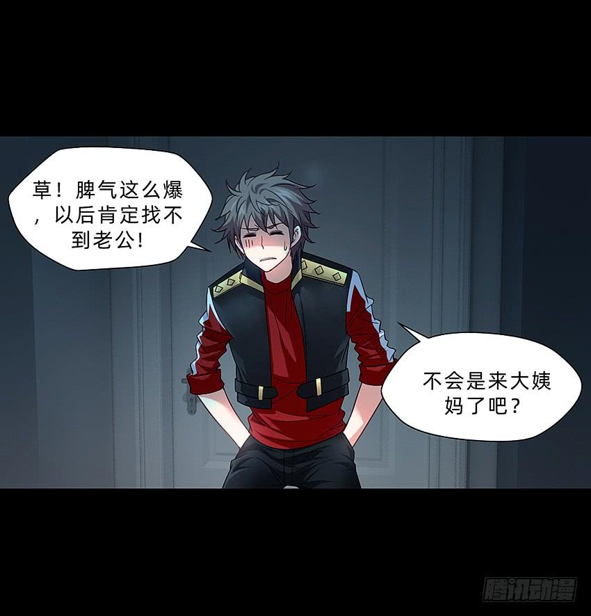 制服诱惑10