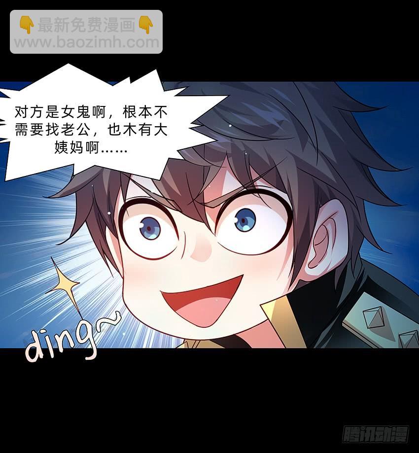 制服诱惑11