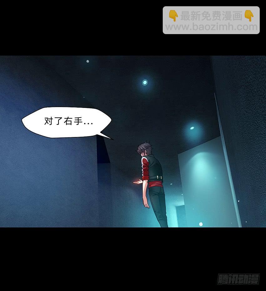 制服诱惑12