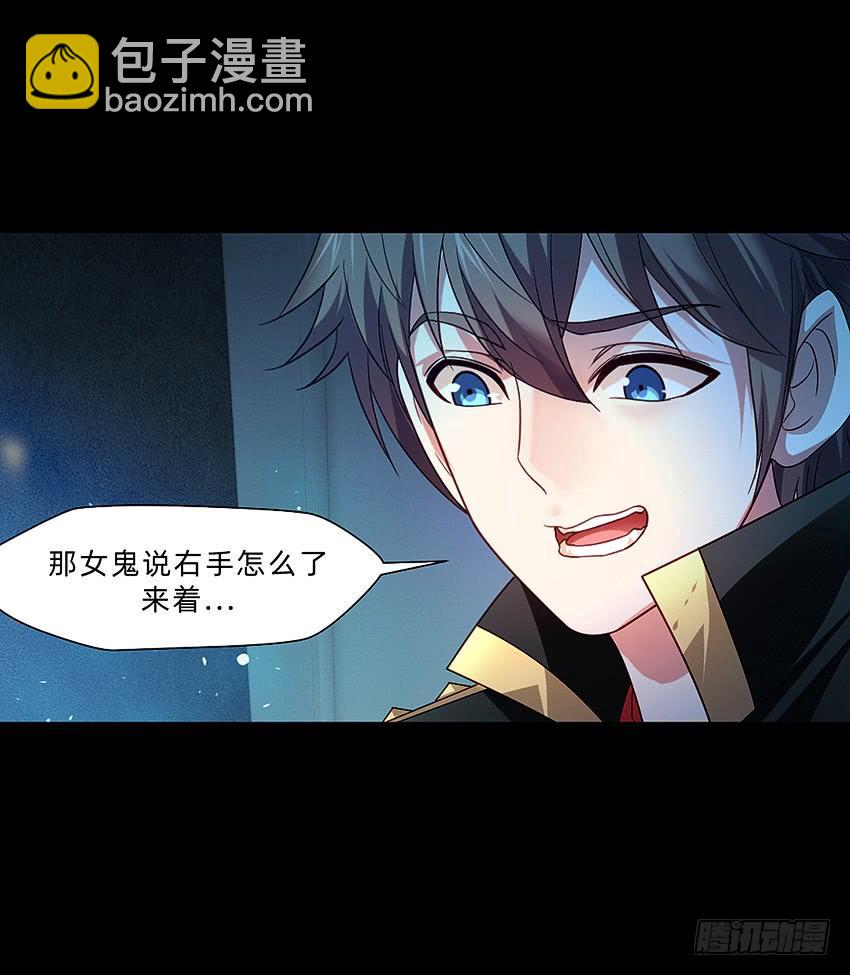 制服诱惑13