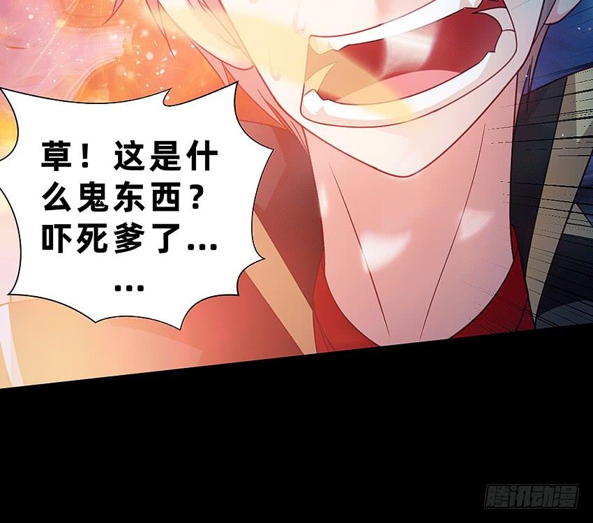 制服诱惑18
