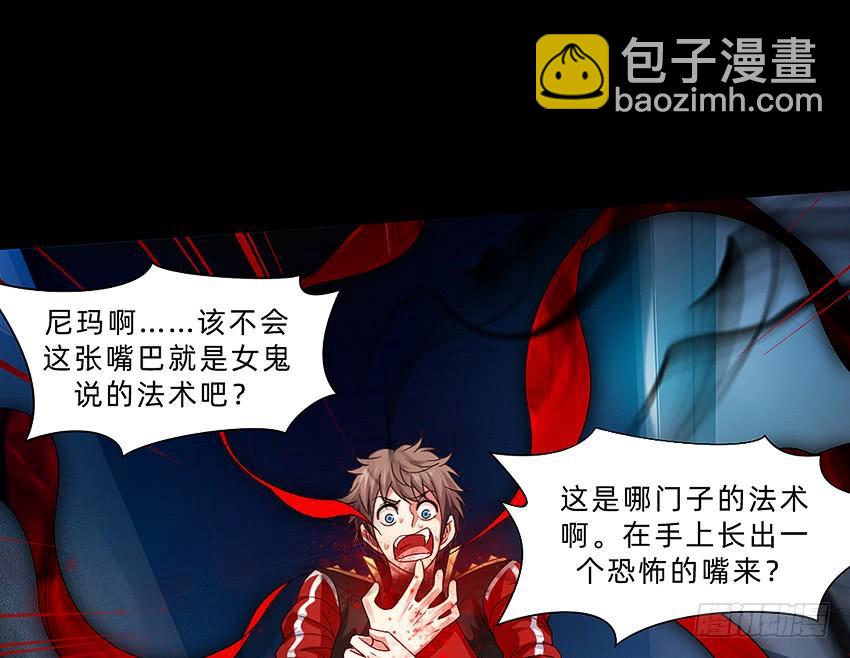 制服诱惑19