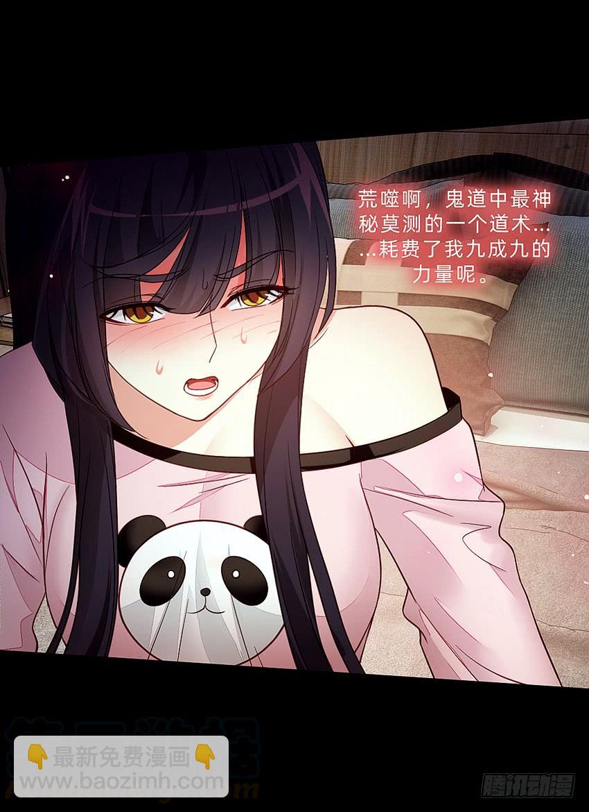 制服诱惑28
