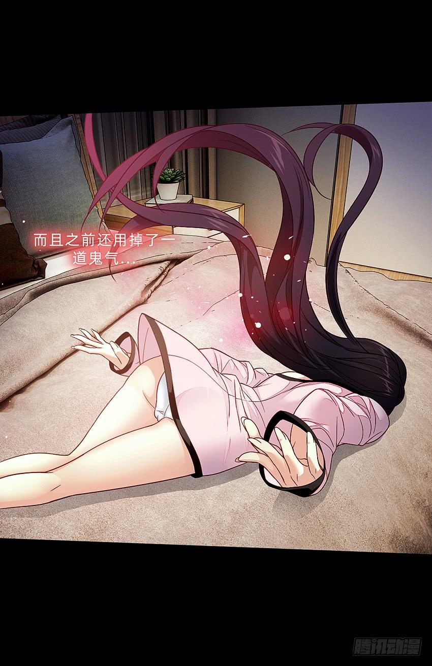 制服诱惑29