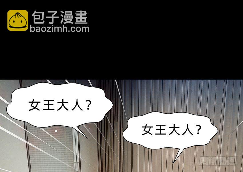 制服诱惑3
