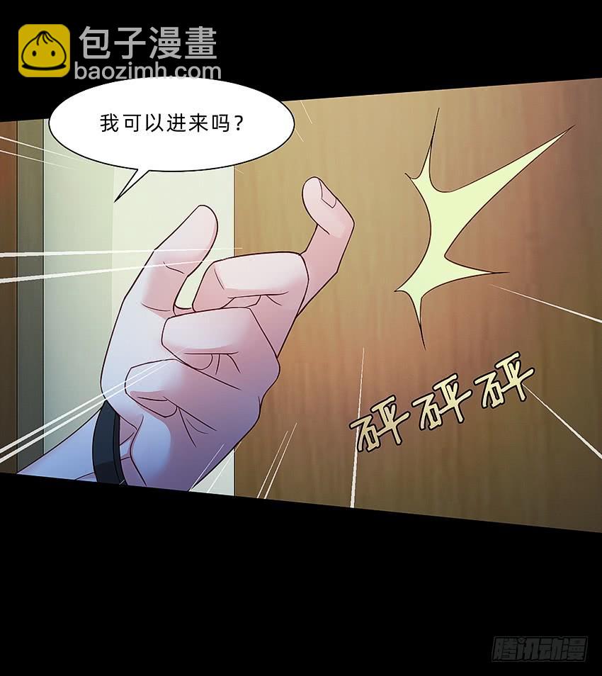 制服诱惑32