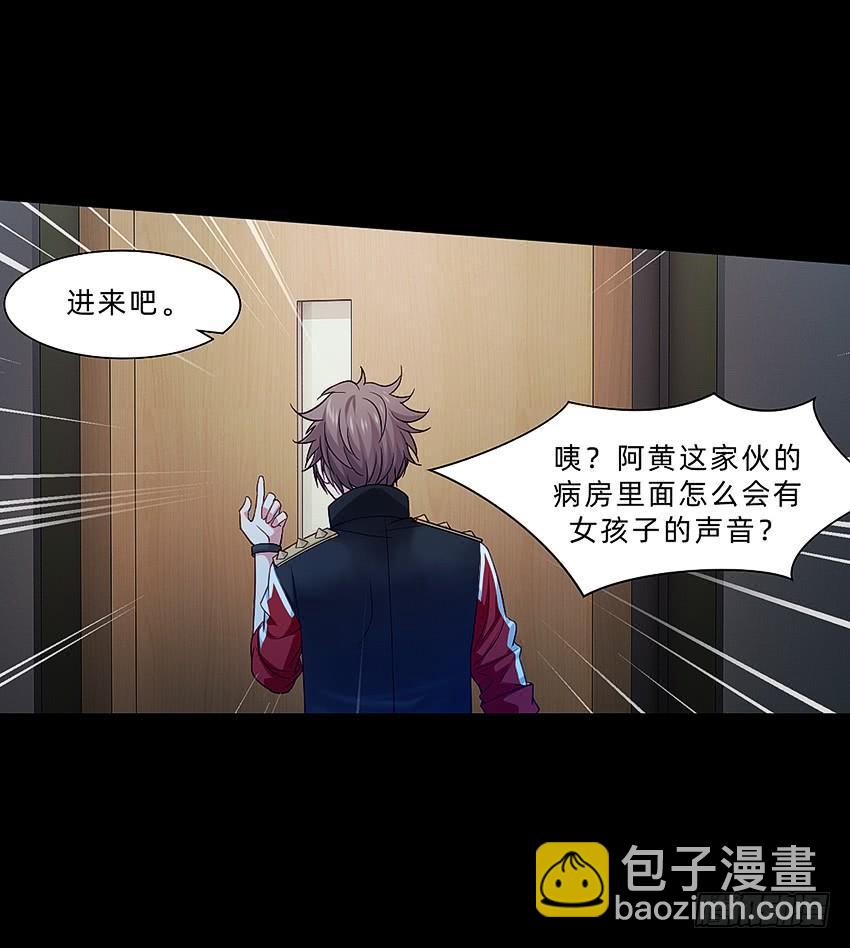 制服诱惑33
