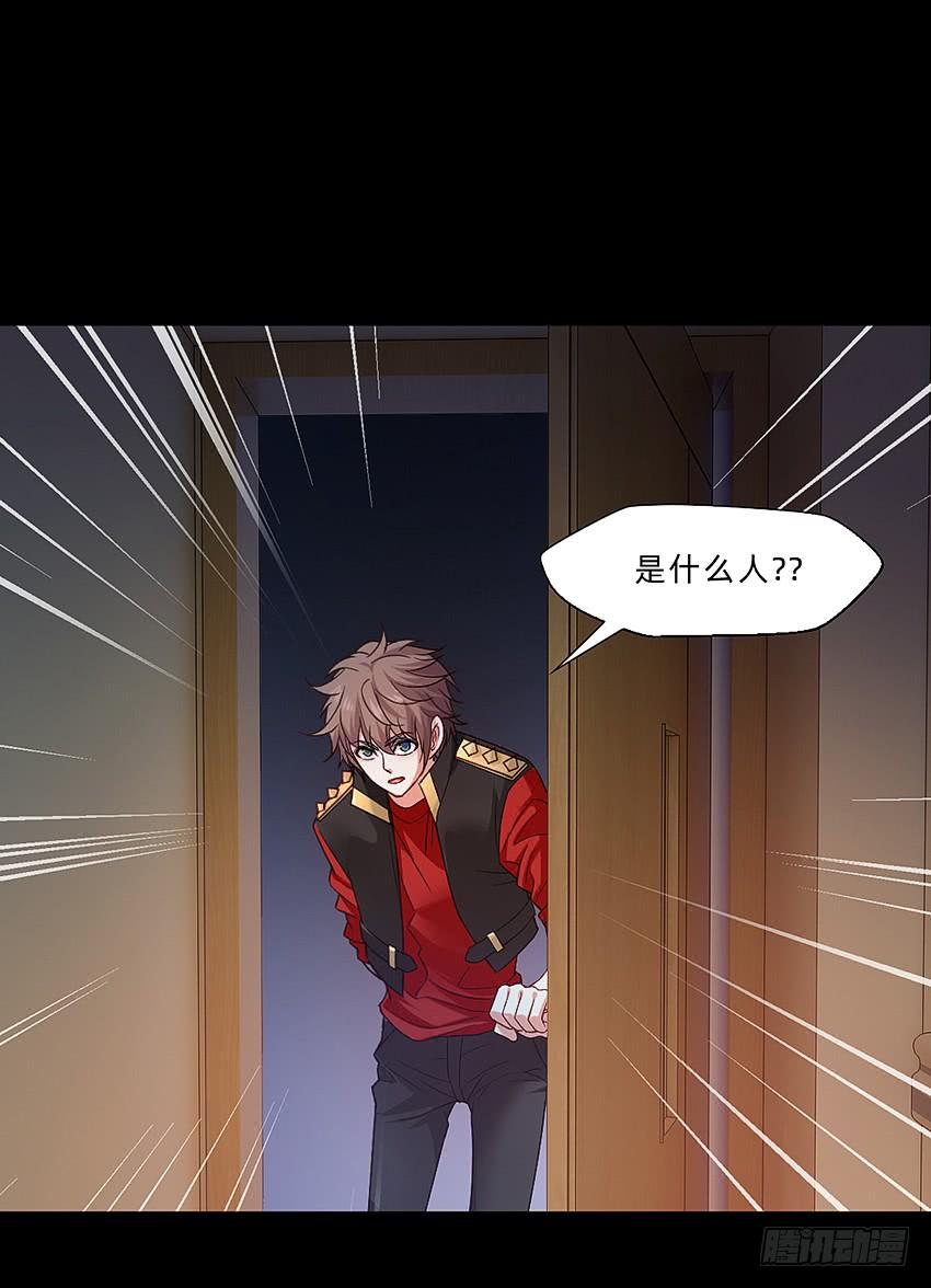 制服诱惑34