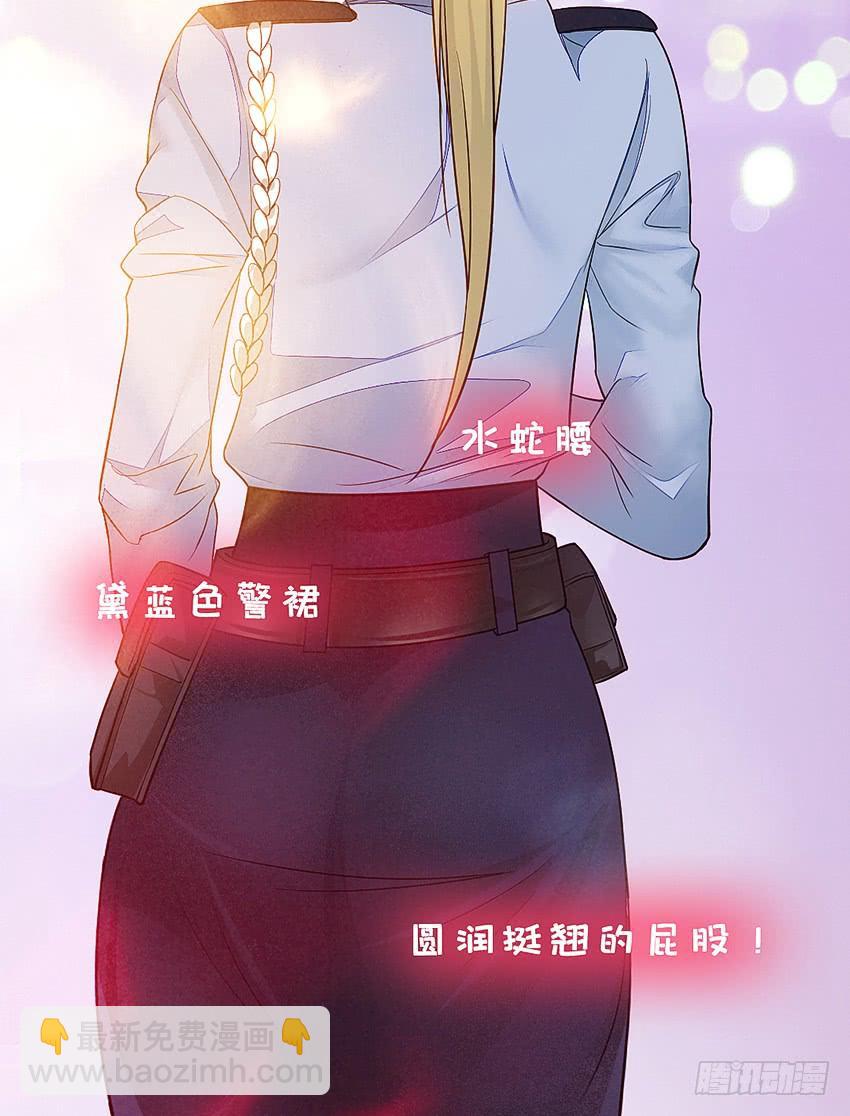 制服诱惑36