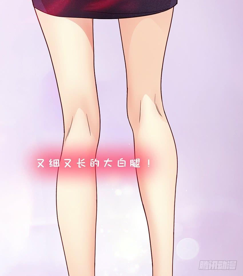 制服诱惑37