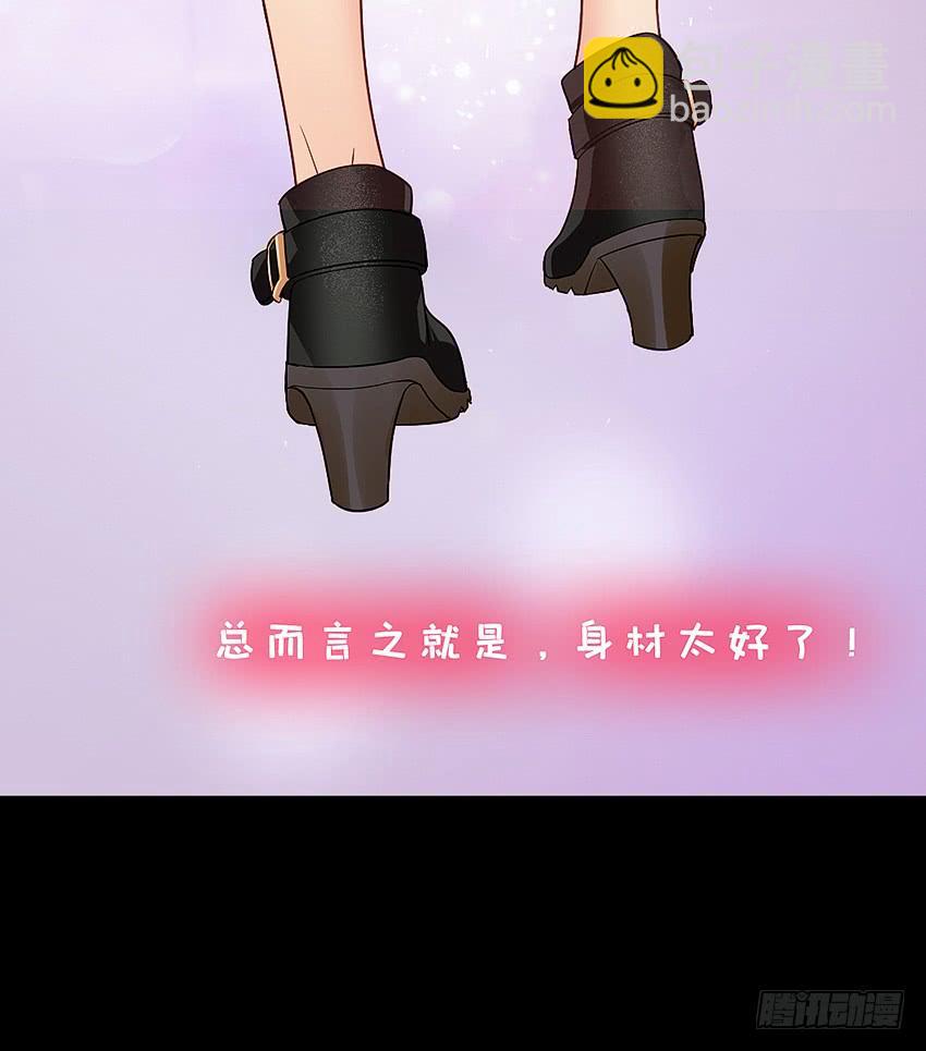 制服诱惑38