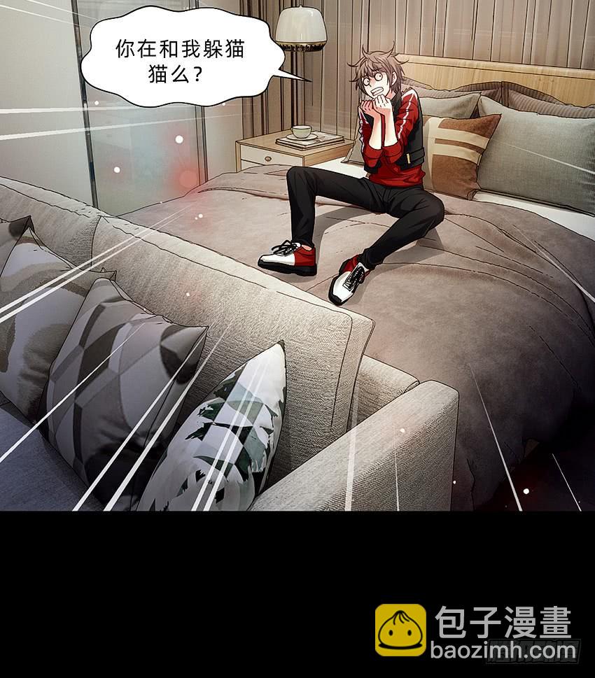 制服诱惑4