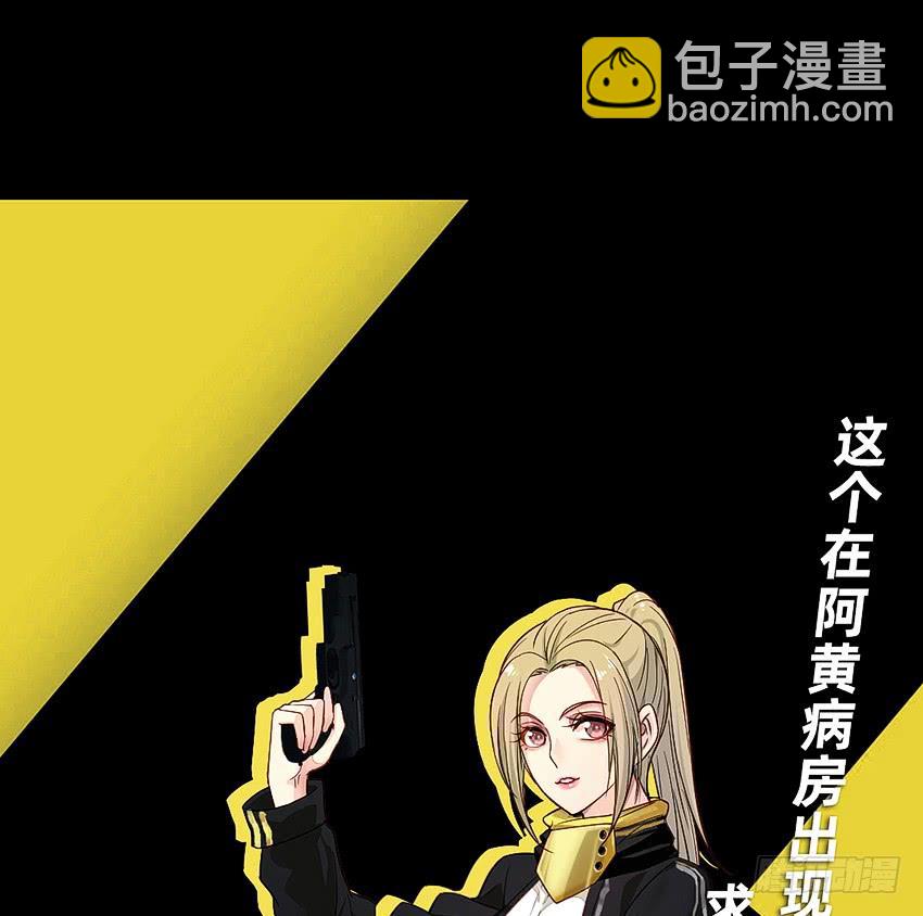 制服诱惑40