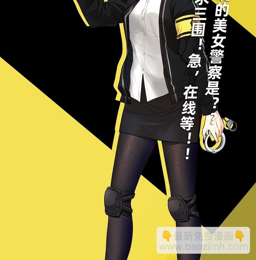 制服诱惑41