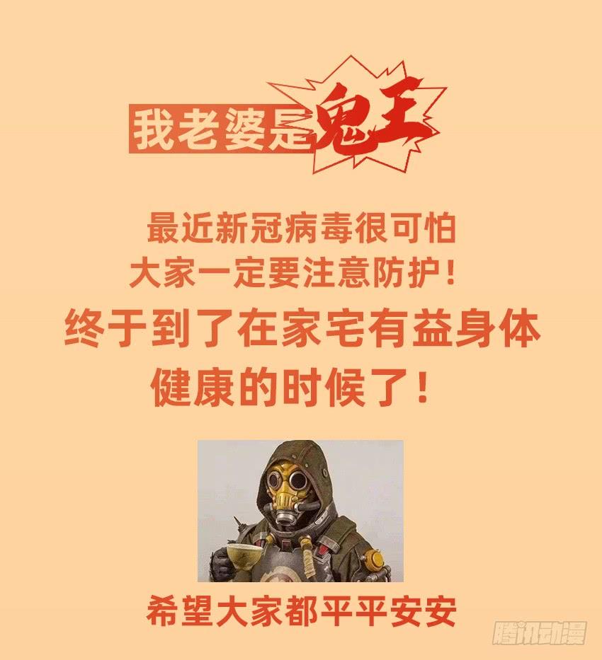制服诱惑43