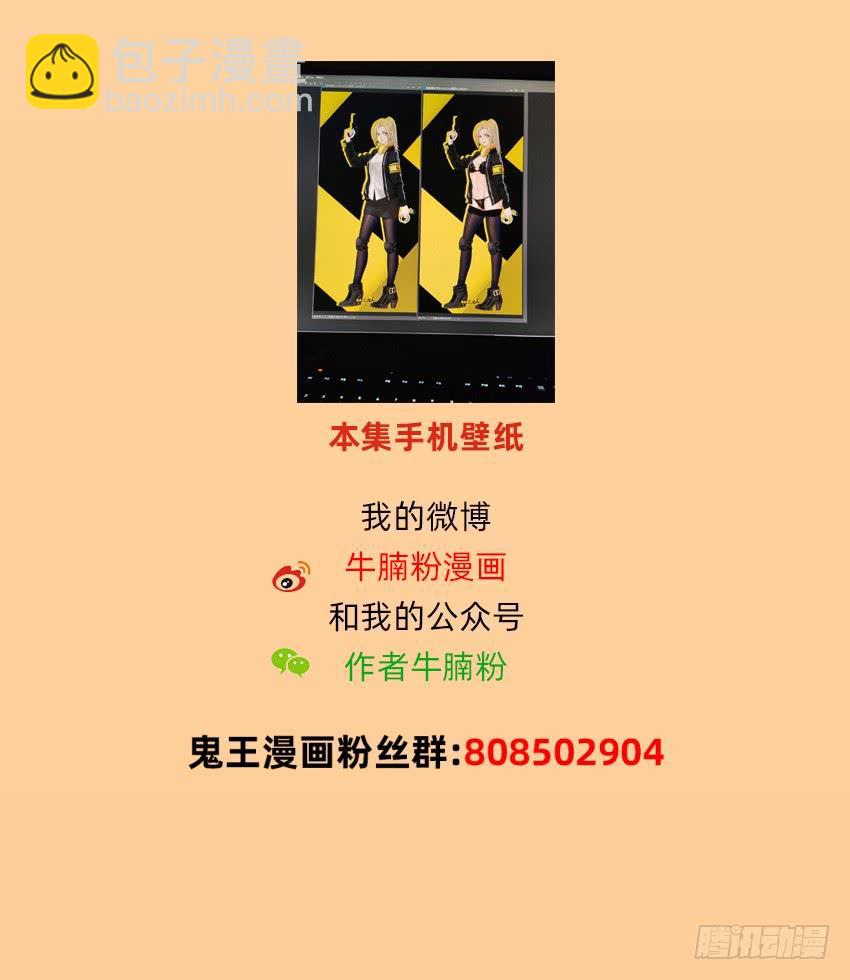 制服诱惑44