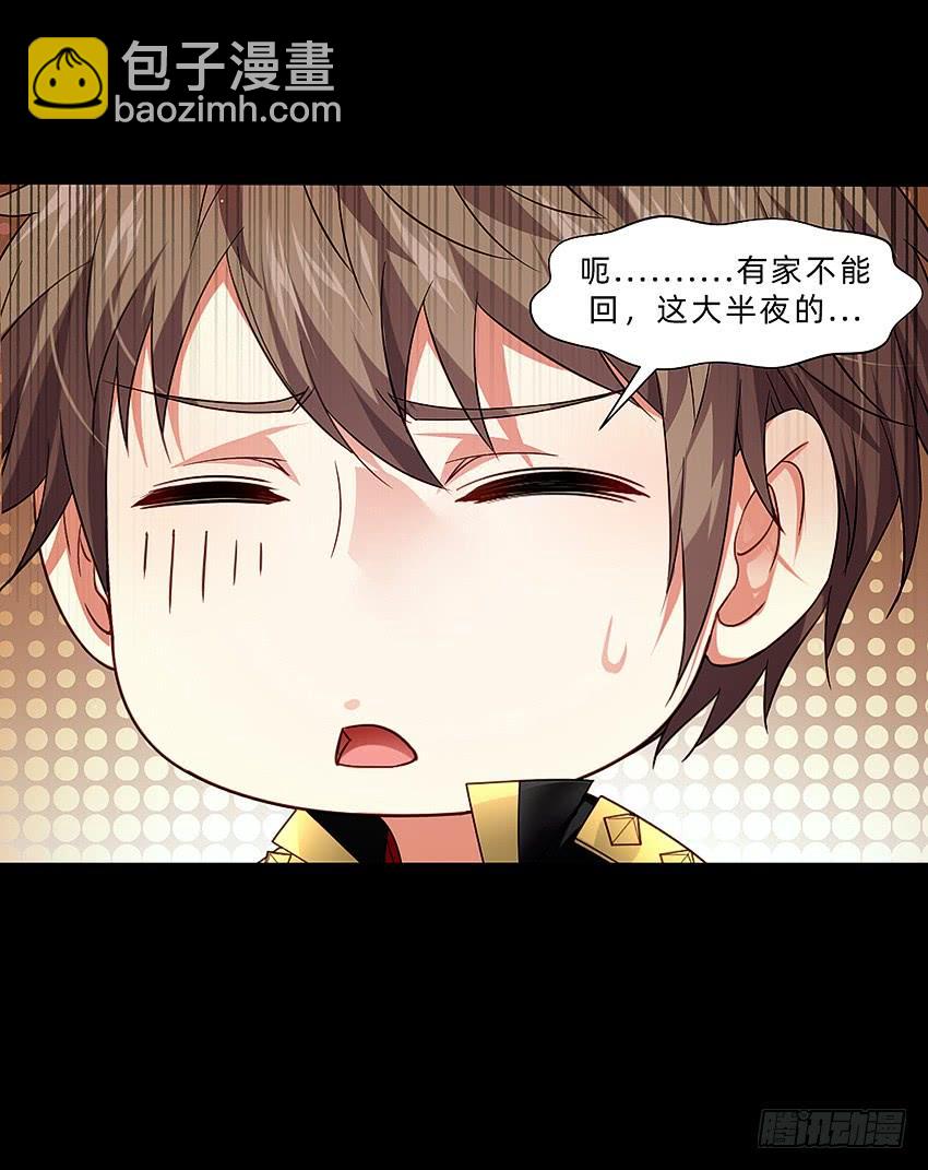 制服诱惑9