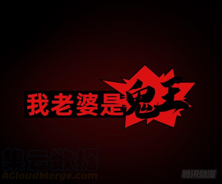 大战新冠僵尸！0