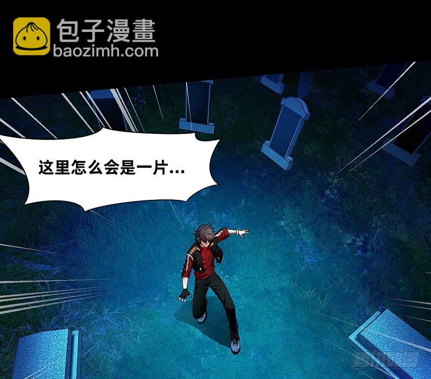 大战新冠僵尸！12
