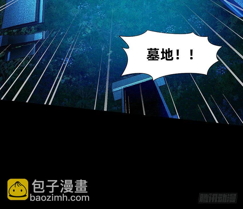 大战新冠僵尸！13