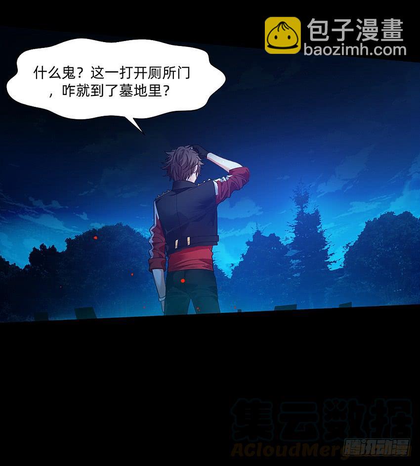 大战新冠僵尸！14