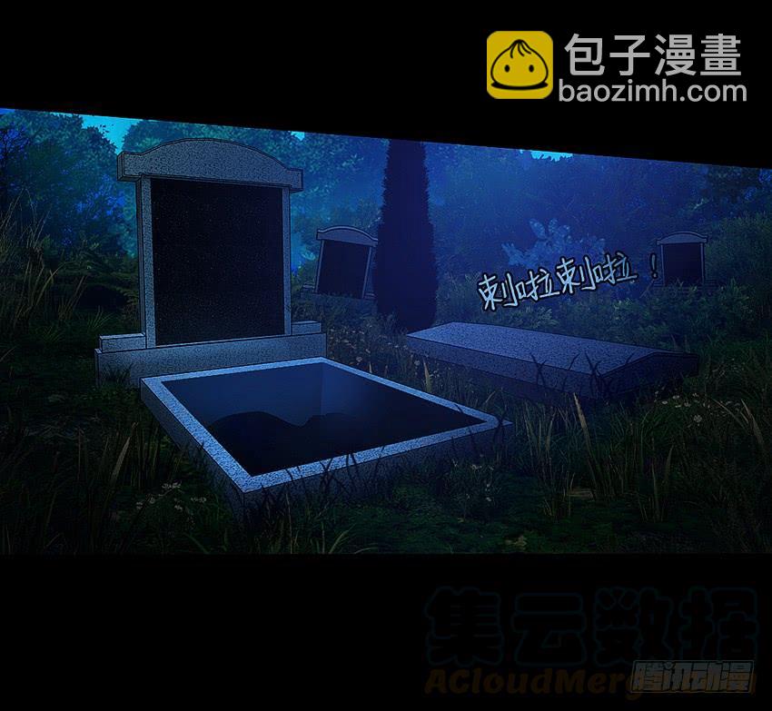 大战新冠僵尸！21