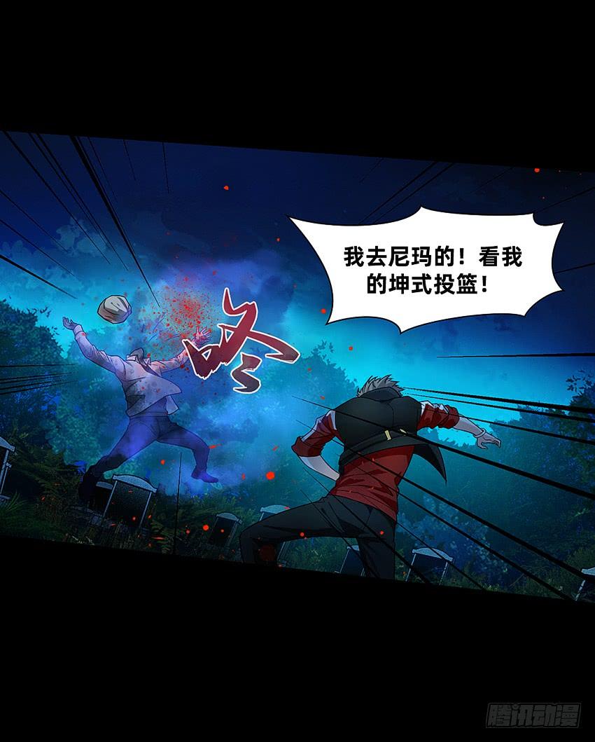 大战新冠僵尸！27