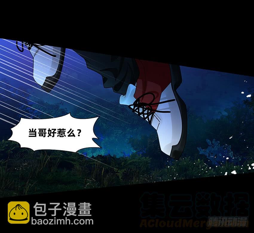 大战新冠僵尸！28