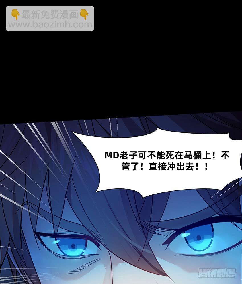 大战新冠僵尸！3