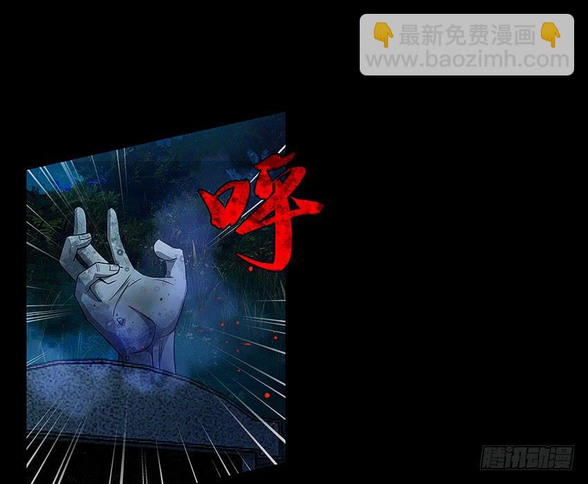大战新冠僵尸！36