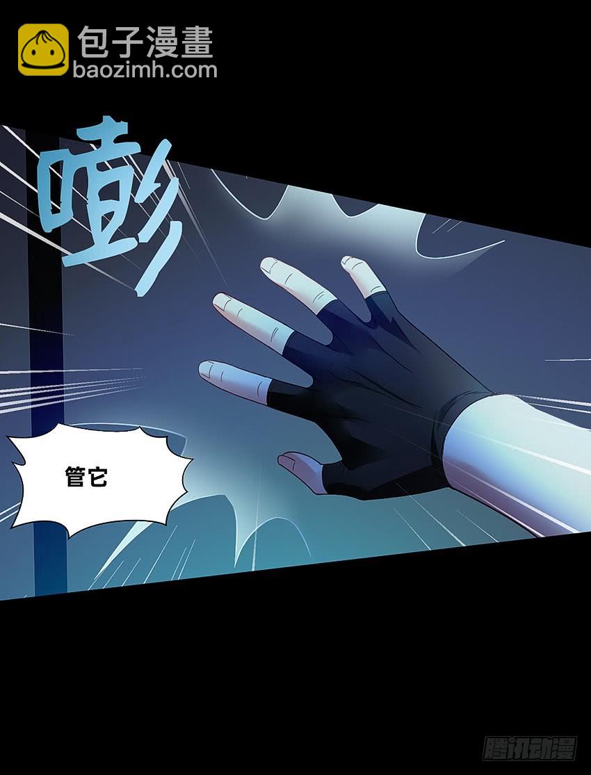大战新冠僵尸！5