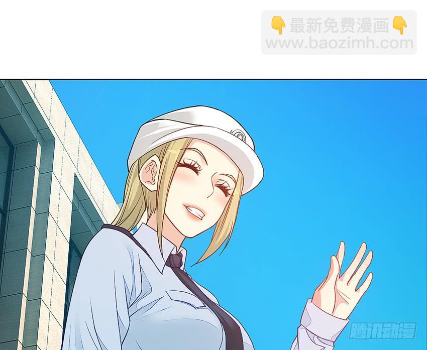 档案馆再见姗姗23