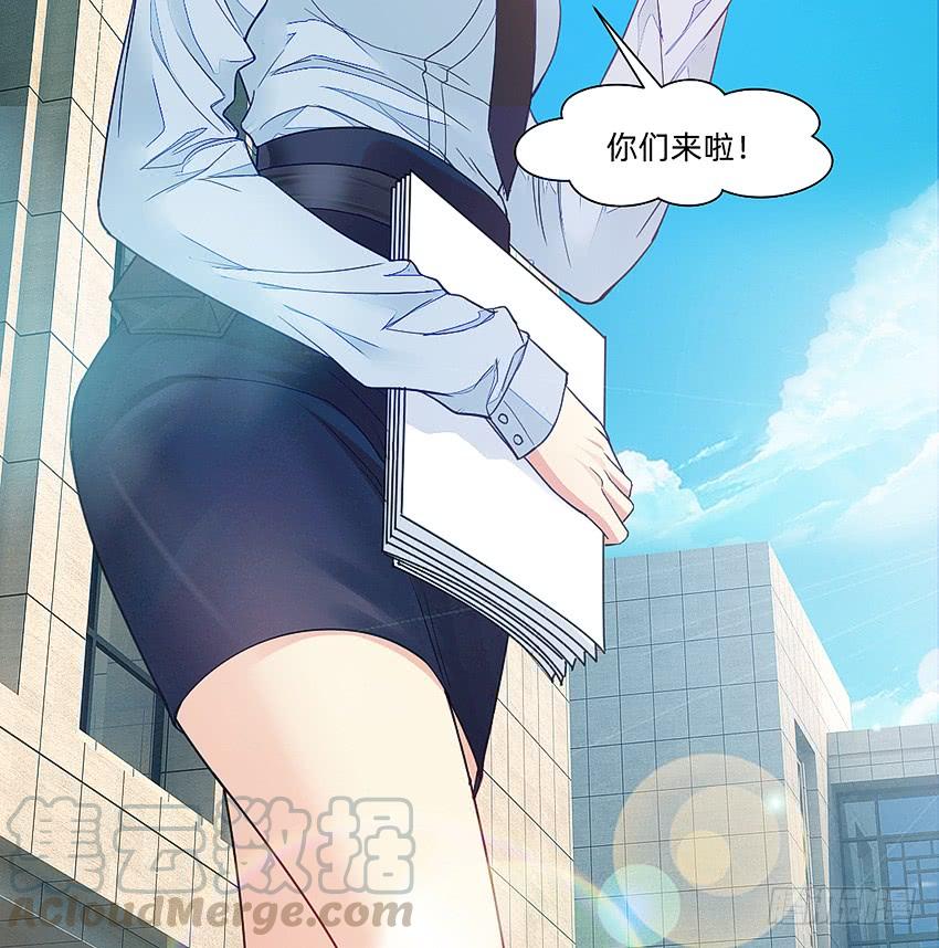 档案馆再见姗姗24