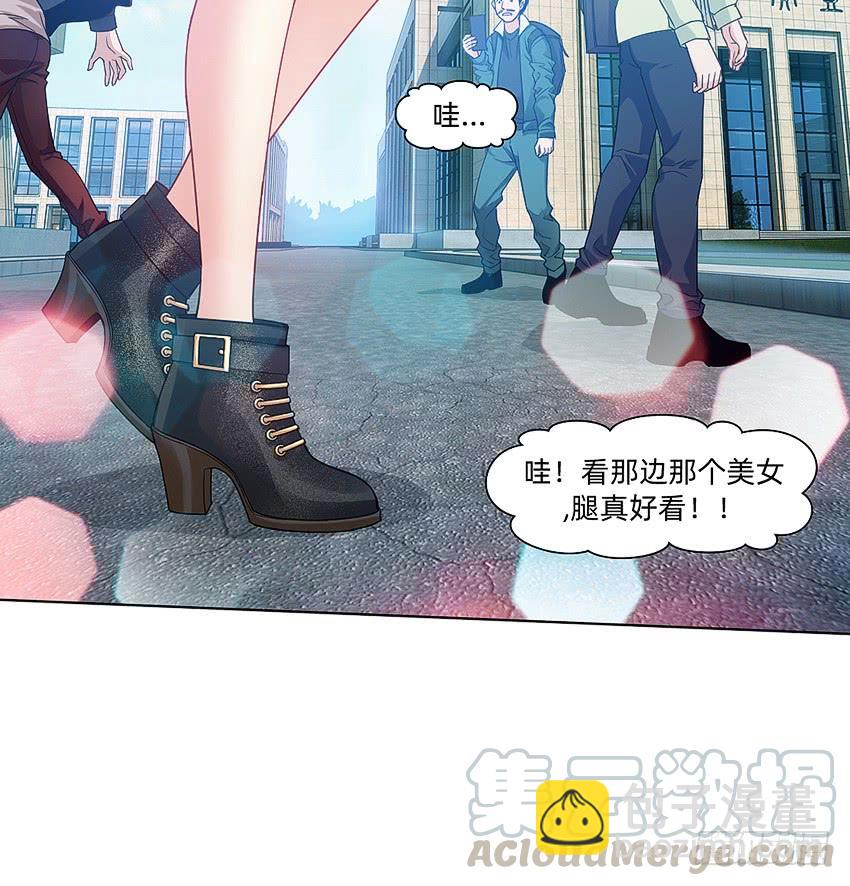 档案馆再见姗姗28