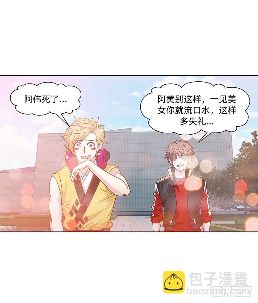档案馆再见姗姗29