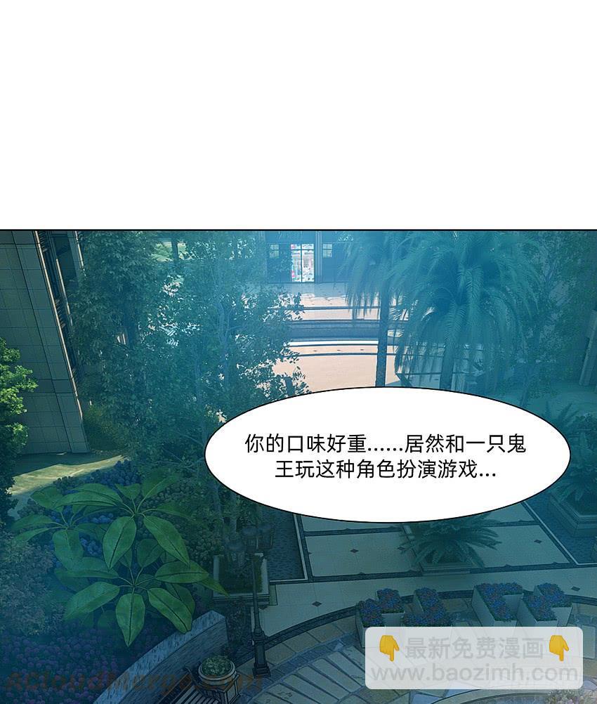 档案馆再见姗姗4