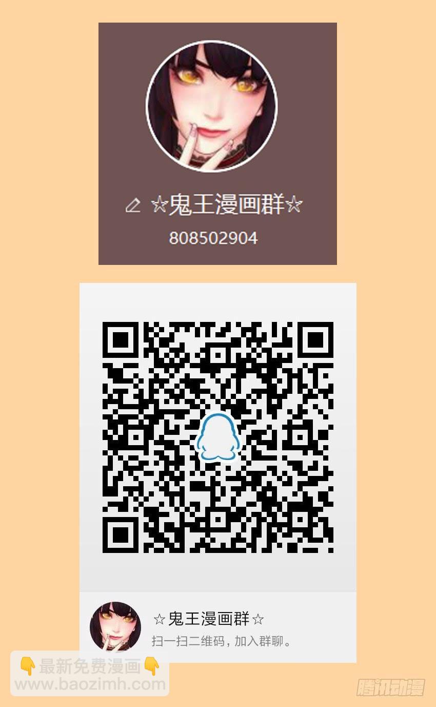 档案馆再见姗姗43
