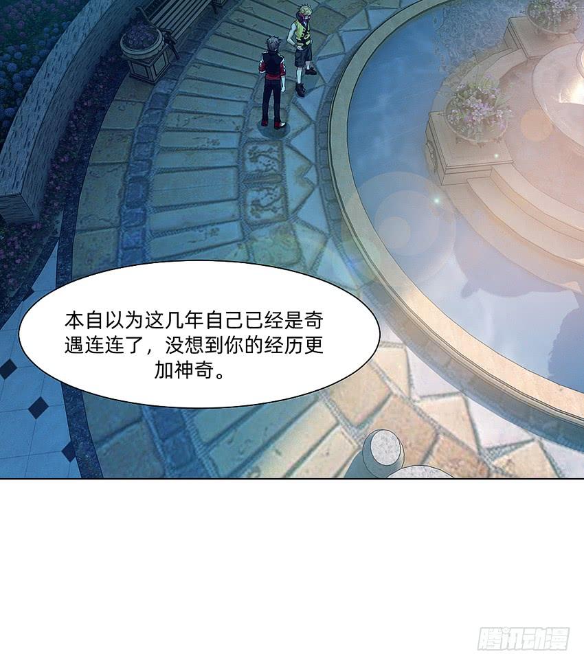 档案馆再见姗姗5