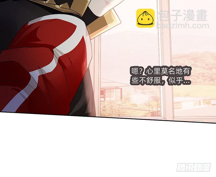 诡异的跟踪者29