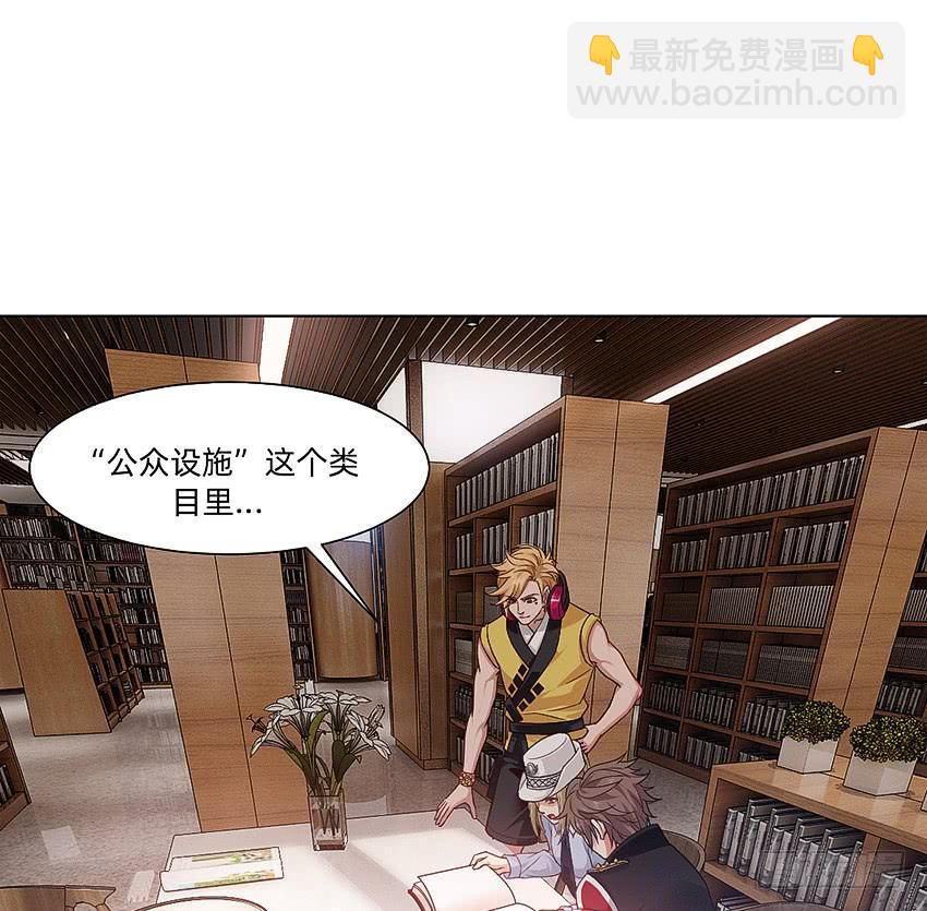 诡异的跟踪者3