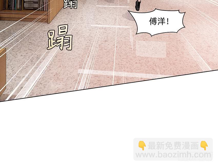 指尖的悸动10