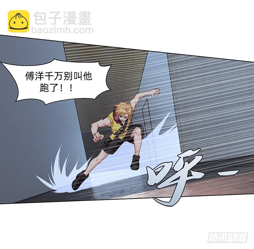 指尖的悸动12