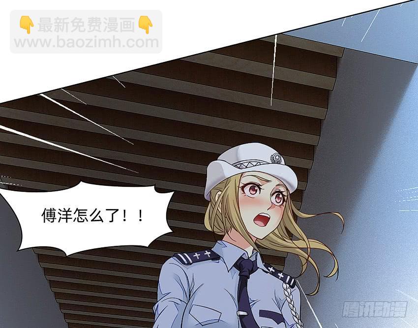 指尖的悸动15