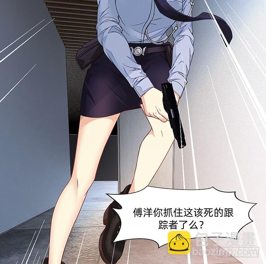 指尖的悸动16