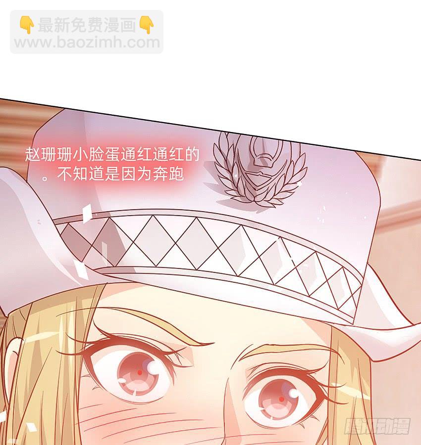 指尖的悸动18