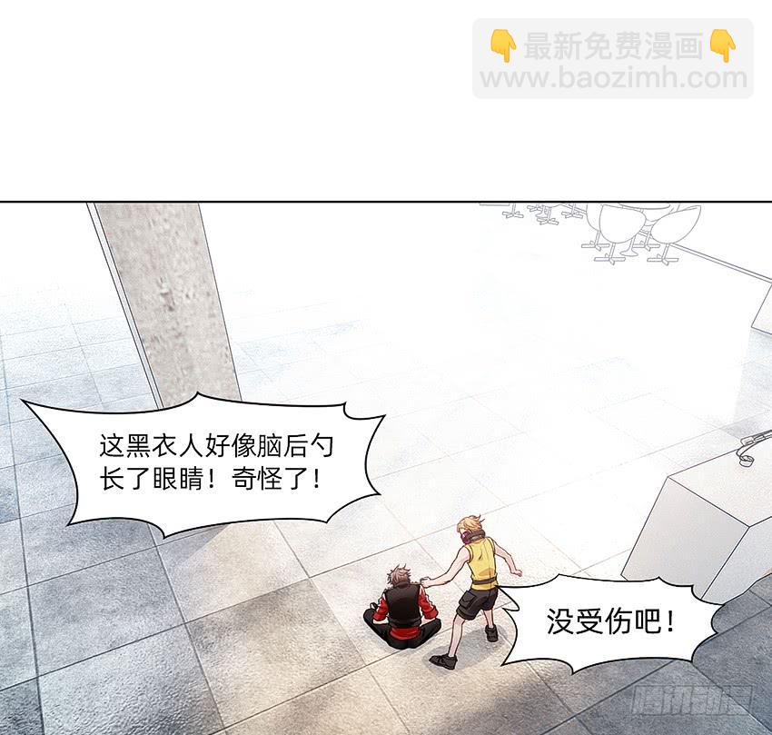 指尖的悸动20