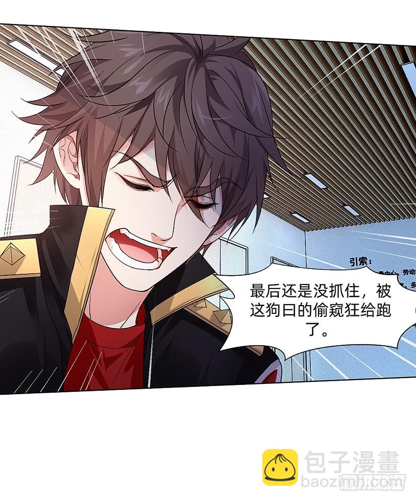 指尖的悸动22