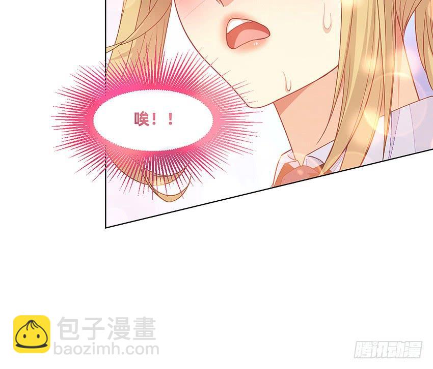 指尖的悸动31